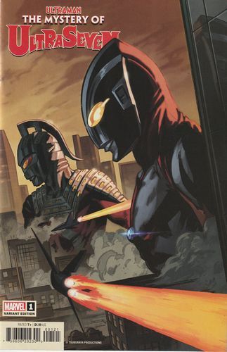 Ultraman: The Mystery of UltraSeven #1B (Francesco Manna Variant) Cover