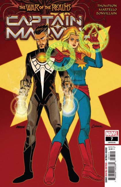 Captain Marvel, Vol. 11 #7A (Amanda Conner Regular) Cover