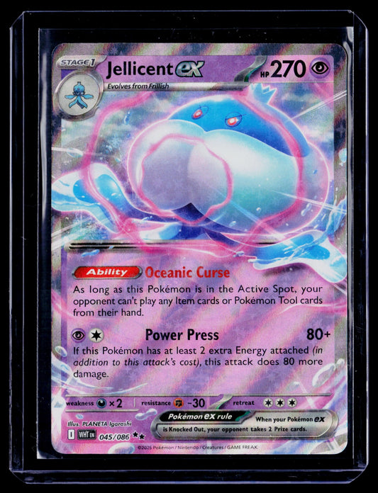 Jellicent ex Holo Double Rare SV: White Flare 045/086 NM