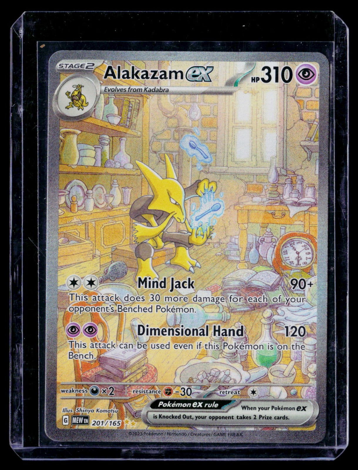 Alakazam ex Holo Special Illustration Rare SV: Scarlet & Violet 151 201/165 NM