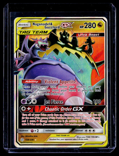 Naganadel and Guzzlord GX Holo Ultra Rare SM - Cosmic Eclipse 158/236 NM
