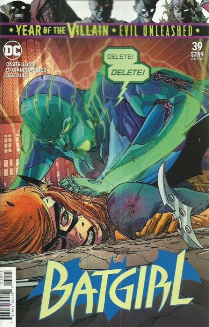Batgirl, Vol. 5 #39A (Regular Carmine Di Giandomenico Cover) Cover