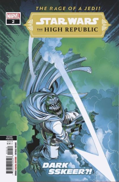 Star Wars: The High Republic, Vol. 1 #2K (2nd Printing Phil Noto) Cover