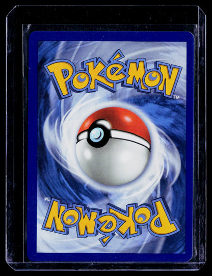 Mega Pyroar ex Holo Ultra Rare ME04: Chaos Rising 099/086 NM
