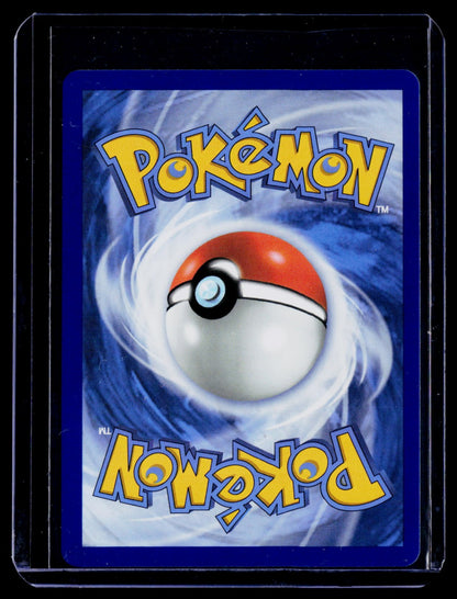 Dedenne Holo Illustration Rare ME03: Perfect Order 093/088 NM