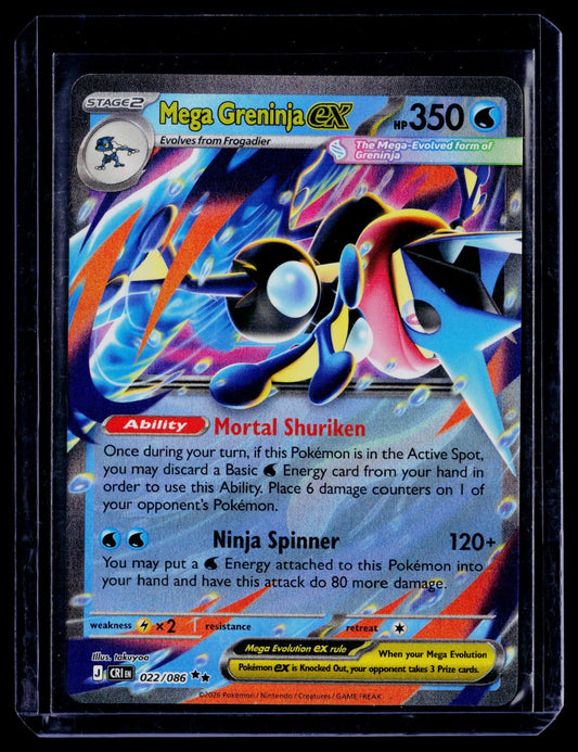 Mega Greninja ex Holo Double Rare ME04: Chaos Rising 022/086 NM