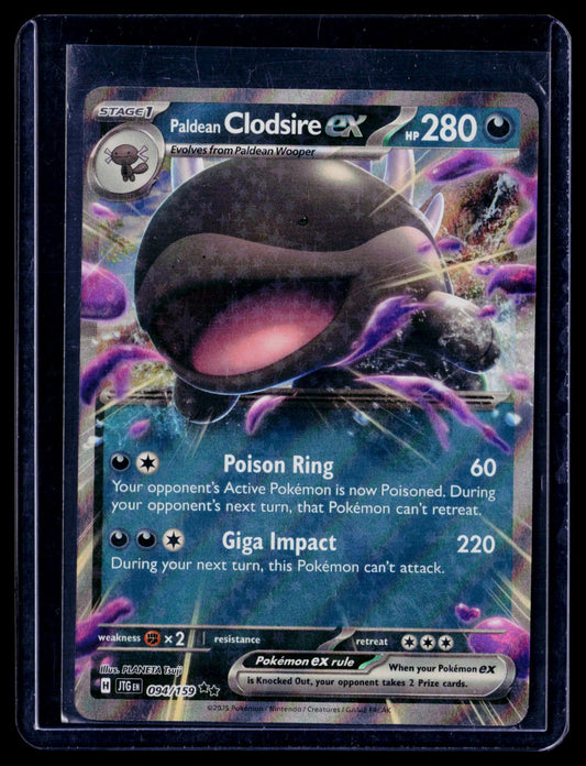 Paldean Clodsire ex Holo Double Rare SV09: Journey Together 094/159 NM