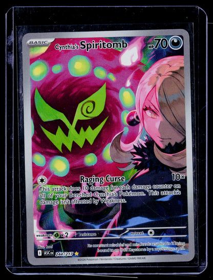 Cynthia's Spiritomb Holo Illustration Rare ME: Ascended Heroes 244/217 NM