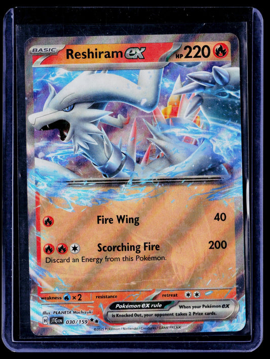 Reshiram ex Holo Double Rare SV09: Journey Together 030/159 NM