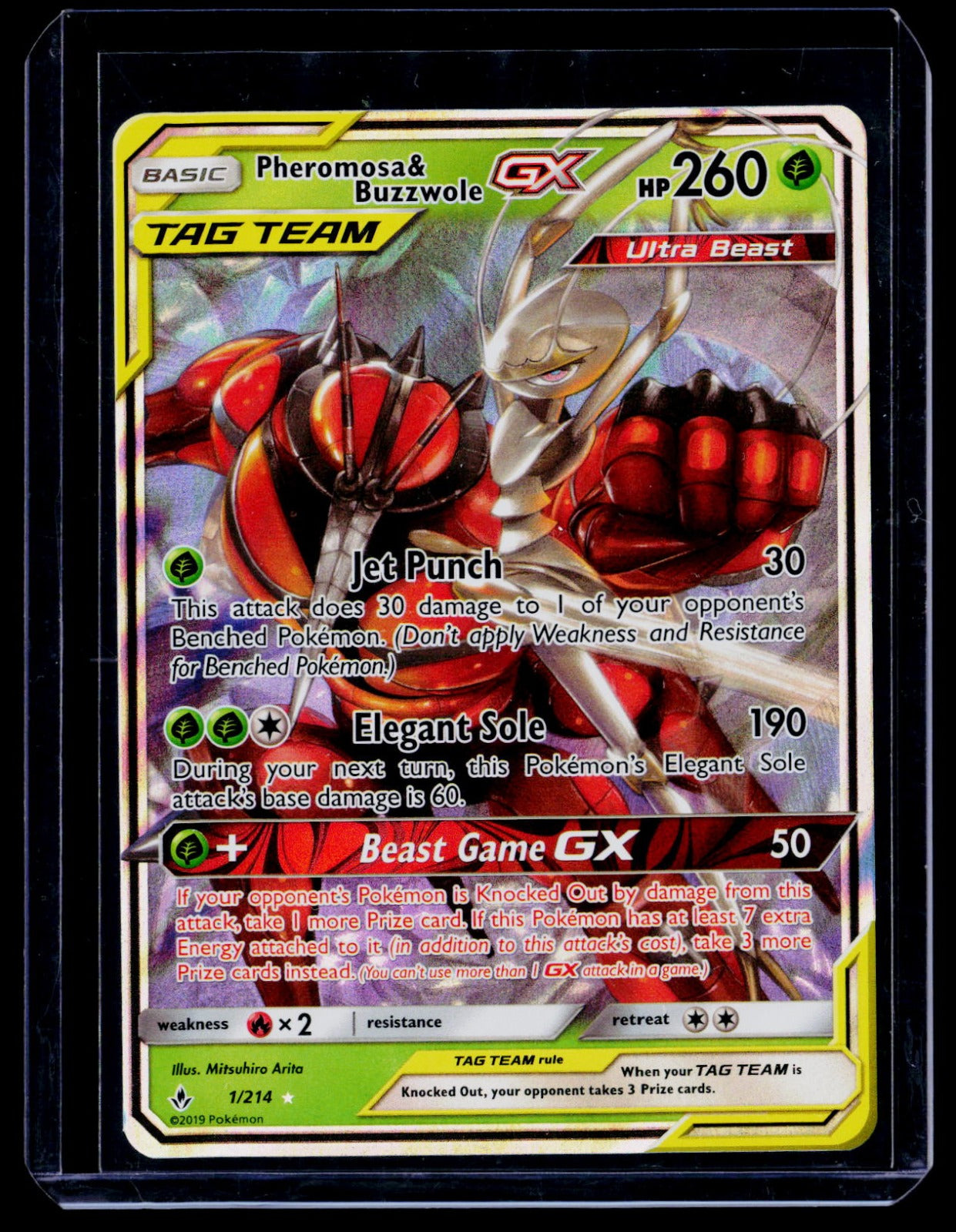 Pheromosa & Buzzwole GX Holo Ultra Rare SM - Unbroken Bonds 1/214 NM