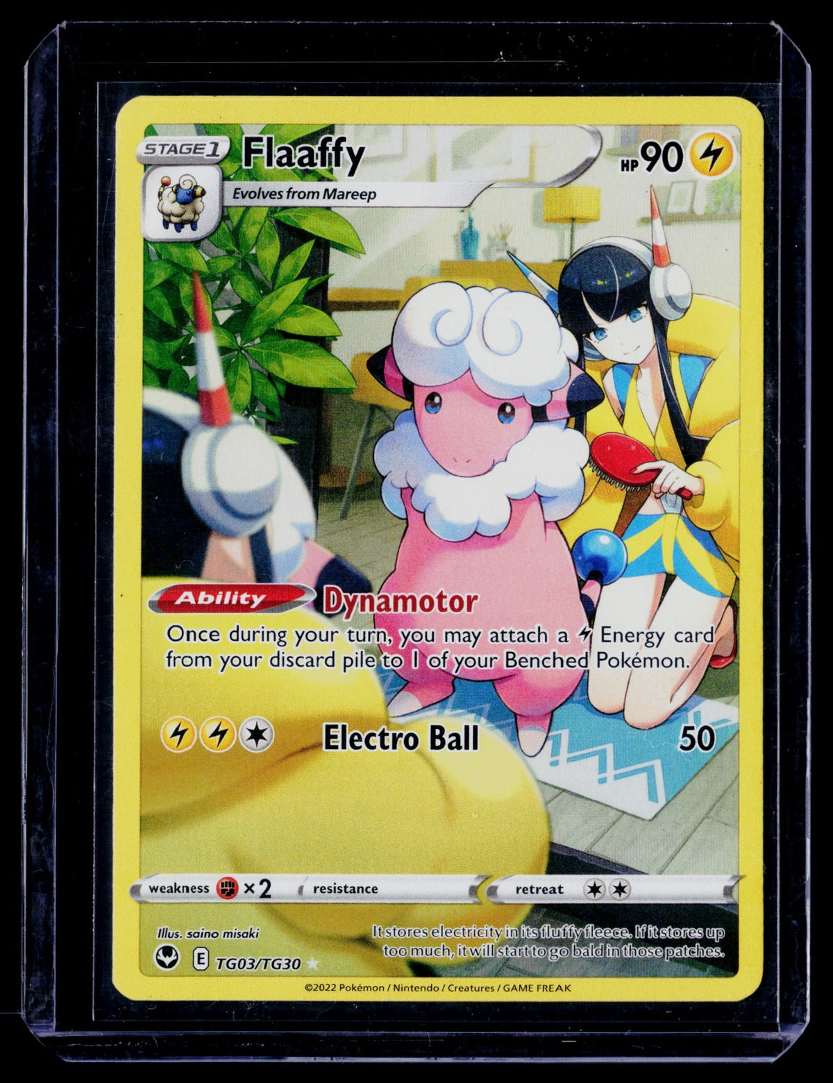 Flaaffy Holo Ultra Rare SWSH12: Silver Tempest Trainer Gallery TG03/TG30 NM