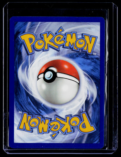 Mew ex Holo Double Rare SV: Scarlet & Violet 151 151/165 NM