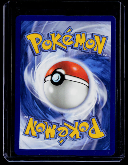 Psyduck Holo Illustration Rare ME: Ascended Heroes 226/217 NM
