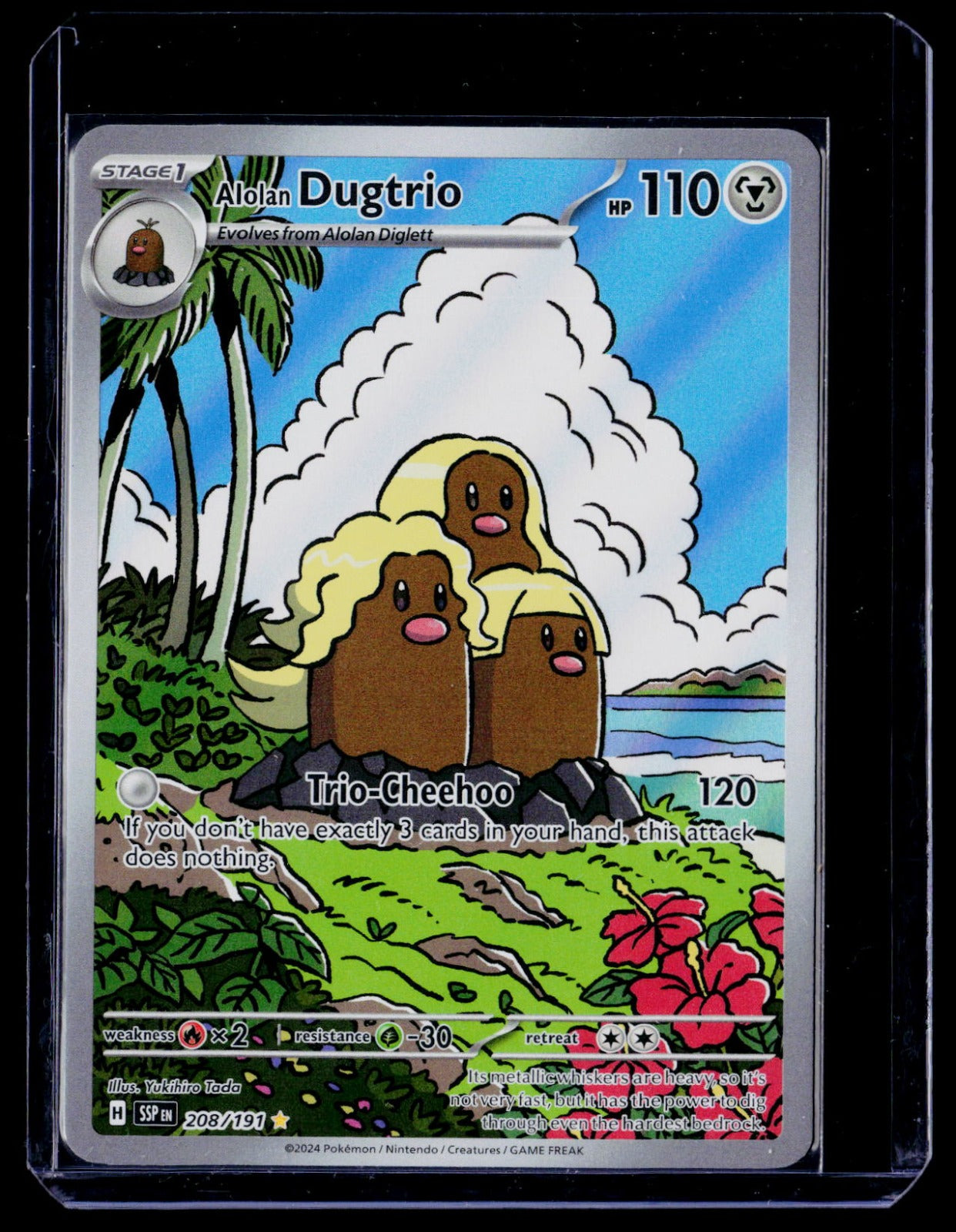 Alolan Dugtrio - Holo Illustration Rare SV08: Surging Sparks 208/191 NM