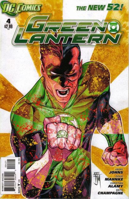 Green Lantern, Vol. 5 #4B (Francis Manapul Variant) Cover