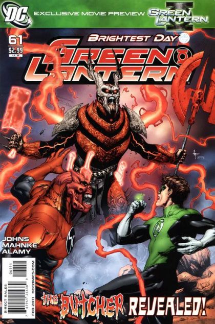 Green Lantern, Vol. 4 #61A (Gary Frank Regular) Cover