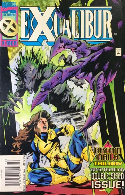 Excalibur, Vol. 1 #90B (Newsstand Edition) Cover