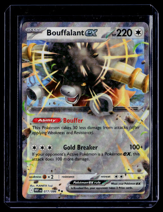 Bouffalant ex Holo Double Rare SV: White Flare 077/086 NM